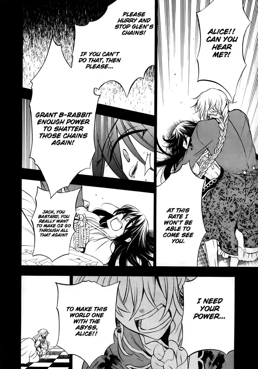 Pandora Hearts Chapter 74 50